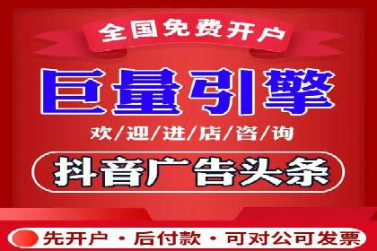 行业领先者的信息流优化——大师的实践
